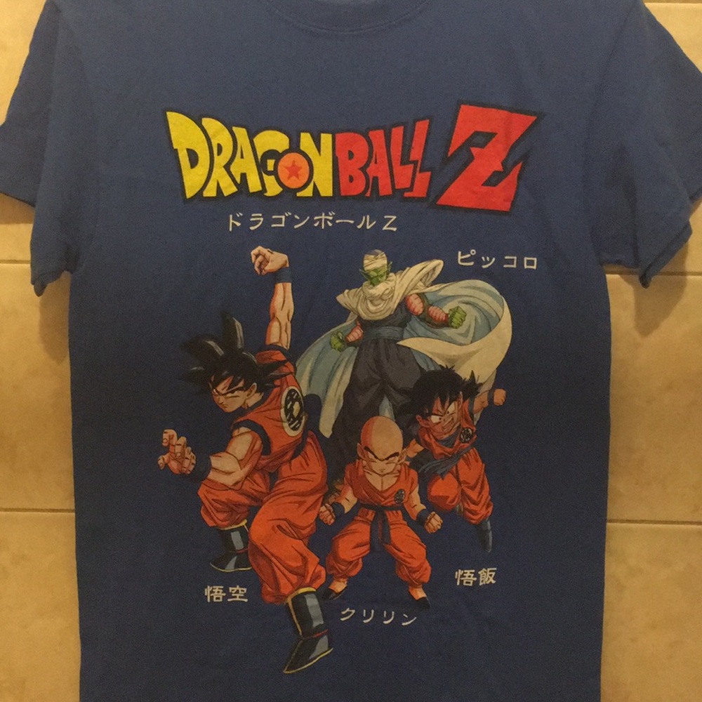 Dragon ball z t-shirt